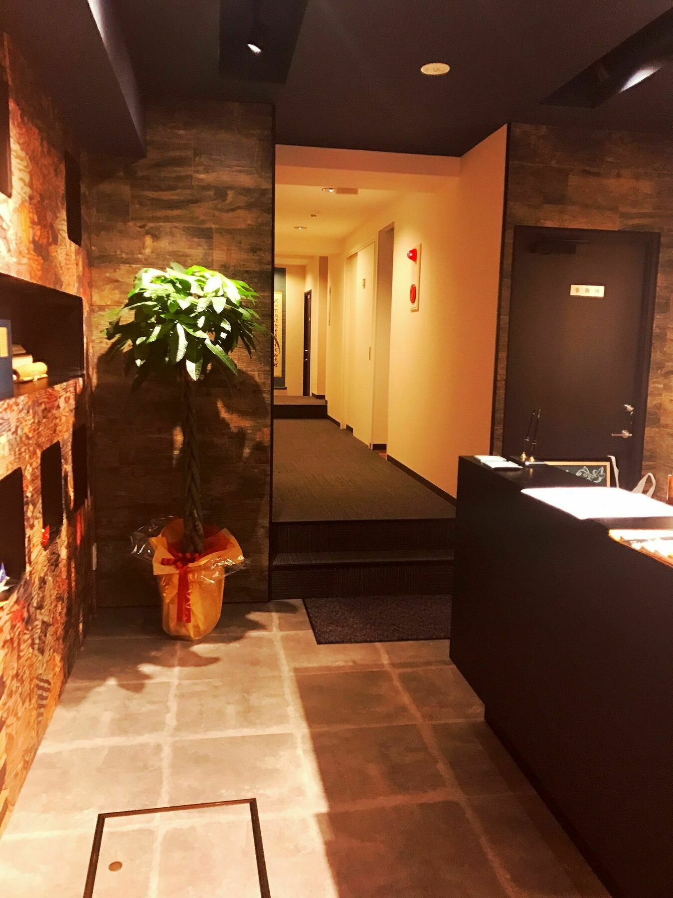 Hotel Saikoukan Osaka Exterior foto