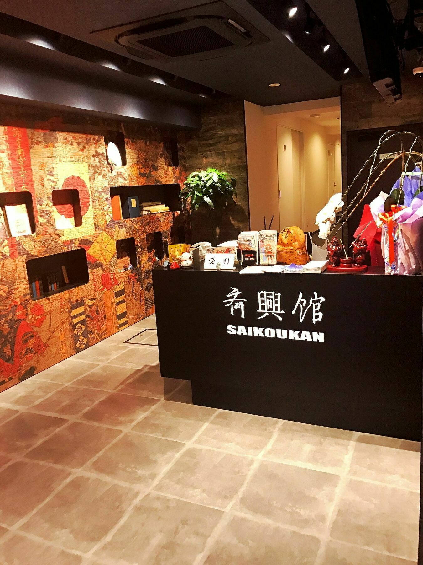 Hotel Saikoukan Osaka Exterior foto